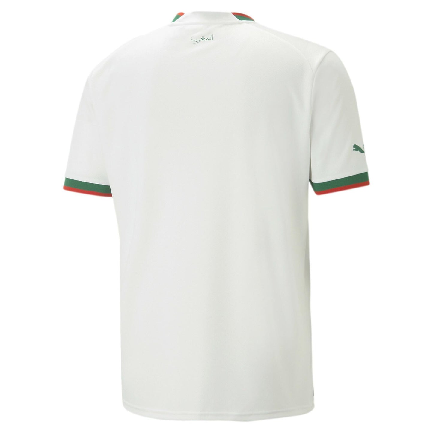 MOROCCO AWAY WHITE 23/24 UNISEX