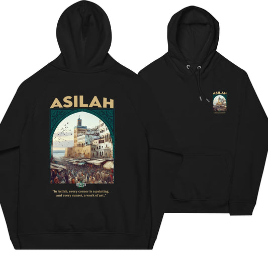 MOROCAIN CITY HOODIE